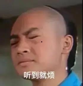 娱乐圈吃瓜话题大全图片,盘点那些令人瞠目结舌的幕后故事